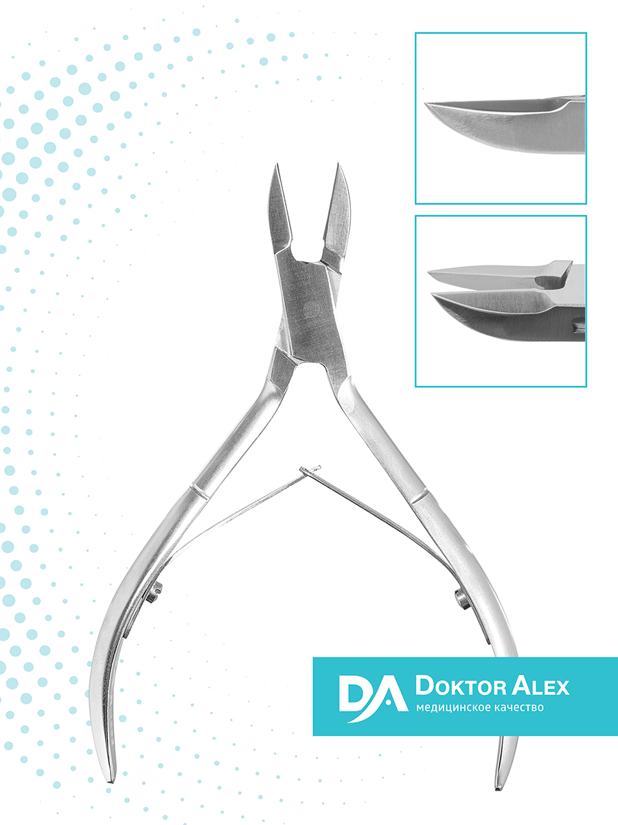 Кусачки для ногтей, двойная пружина 18 мм, N-1802 Dr.Alex 