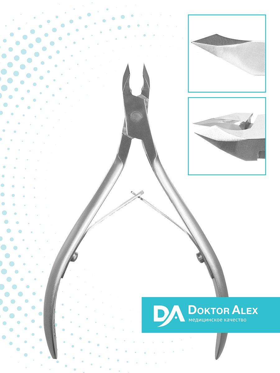 Кусачки для кожи, двойная пружина 4 мм, С-0402 Dr.Alex